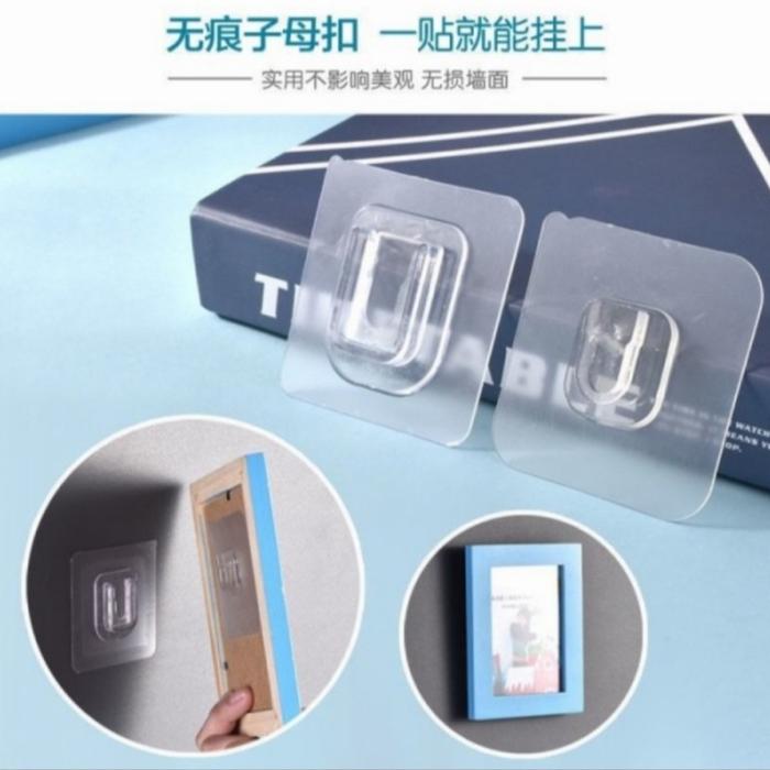 Gambar Gantungan Tempel Dinding Socket Hook Kuat Set Plus Minus Model U Wall dari TOKORAME SURABAYA undefined Tokopedia