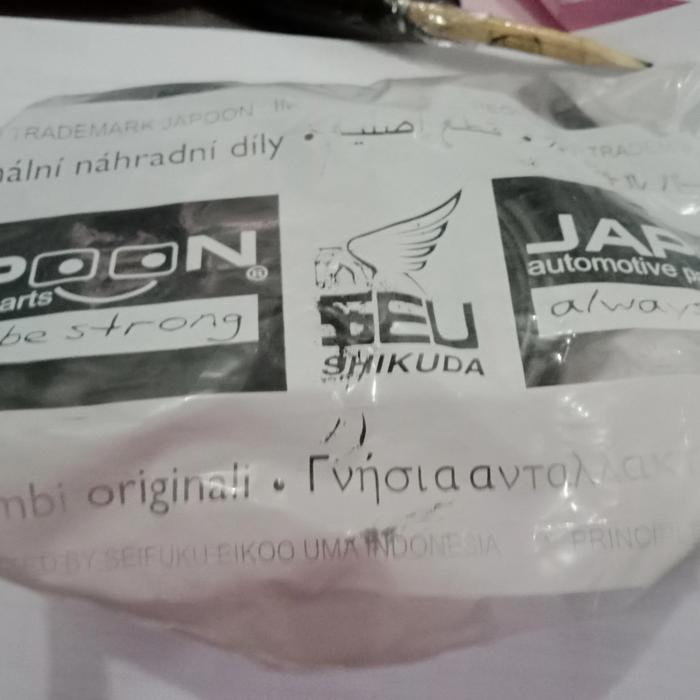 Gambar Engine Mounting / Pangkon Mesin Toyota Soluna LH Seicofuku dari Satria Tanjung Motor undefined Tokopedia