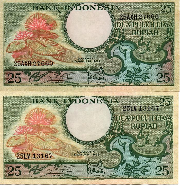 Gambar Uang Kertas 25 Rupiah Seri Bunga (Tahun 1959) AUNC - 25LV13167 dari VE Stall undefined 4 Tokopedia