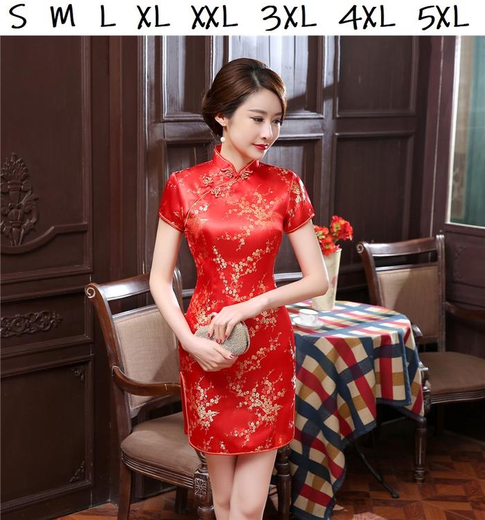 zhongsan hanfu qipao dress 
