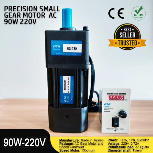 Gambar Paket gear motor induksi 1 phase AC 220V 90W & analog speed controller - Ratio 5~20 dari Bedas Automation undefined Tokopedia