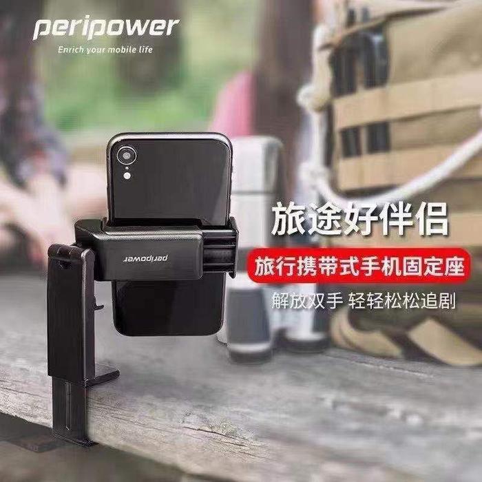 Gambar Mobile Phone Bracket/ Desktop Bracket Phone/ Holder phone dari jazzcat accessories undefined Tokopedia