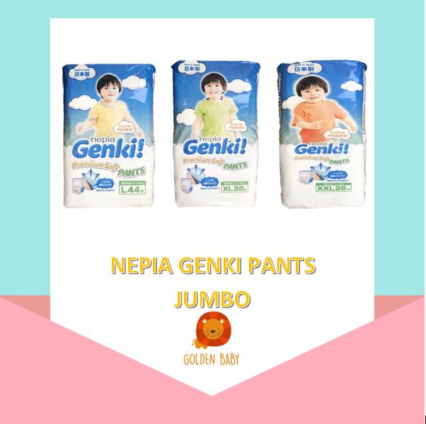 Gambar Nepia Genki PANTS JUMBO Popok Diaper Bayi Anak PANTS - JUMBO XXL26 dari Goldenbaby.id undefined Tokopedia