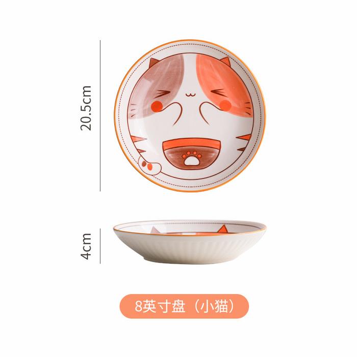 Gambar Piring keramik lucu / piring keramik hewan ayam kucing gajah babi - Kucing dari SYLA Home undefined Tokopedia