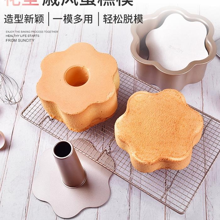Cake Tin Silicone Baking Molds Ikea VARDAGEN Loose-base Cake Tin