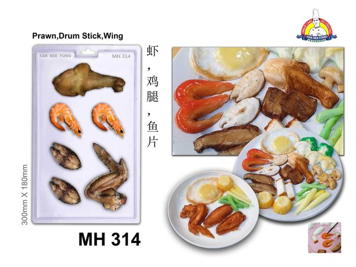 Gambar Cetakan Coklat Bentuk Makanan - Tan See Fong - Wing, dari Trans_Standard Official21 undefined Tokopedia