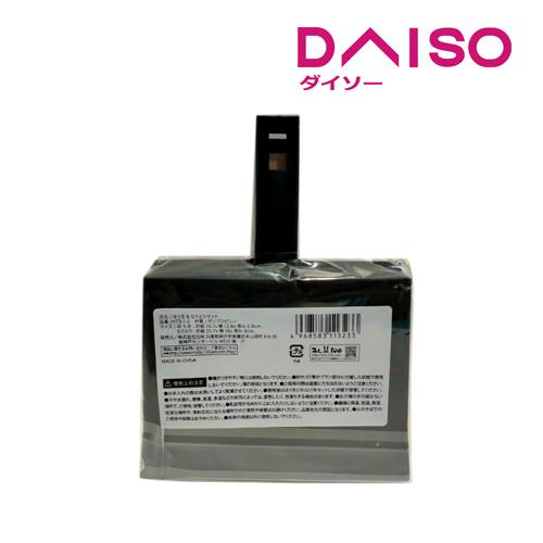 Jual Daiso Broom And Dustpan Di Seller Silverence Solution Cengkareng