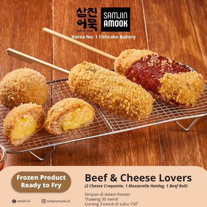 Gambar Samjin Amook Beef Lovers (Frozen Food) Helian.H dari Lewis Seller undefined Tokopedia
