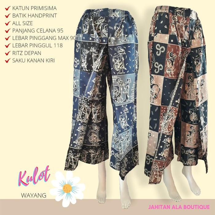 Celana Kulot Wanita Motif Batik Wayang 