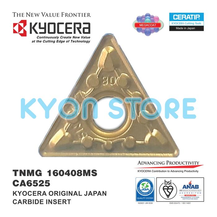 値下げ中!KYOCERA TNG160408ME6 KBN05M 値下げ中!KYOCERA TNG160408ME6 KBN05M