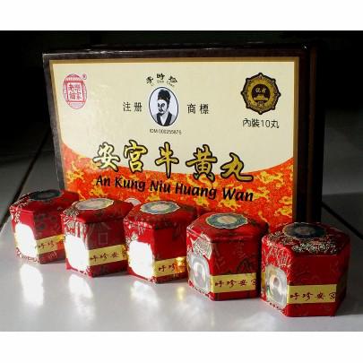 Gambar AN KUNG ANGKUNG ANG KUNG OBAT STROKE CINA BPOM ATASI PENYUMBATAN DARAH dari herlbalshop8 undefined Tokopedia
