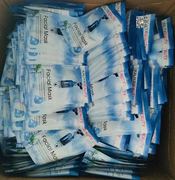 Gambar KALIYA BEAUTY FACIAL MASK MASKER WAJAH WANITA KOREA - HYALURONIC ACID dari Bursa Cosmetik Murah undefined Tokopedia