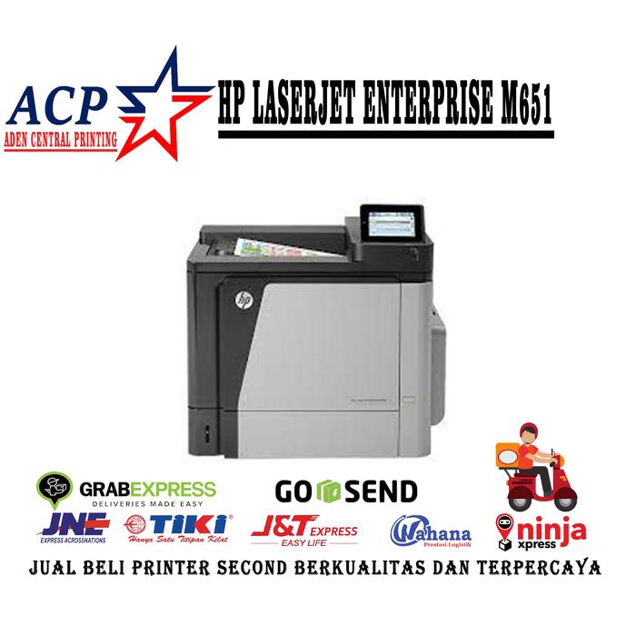 PRINTER HP LASERJET ENTERPRISE MFP M651 