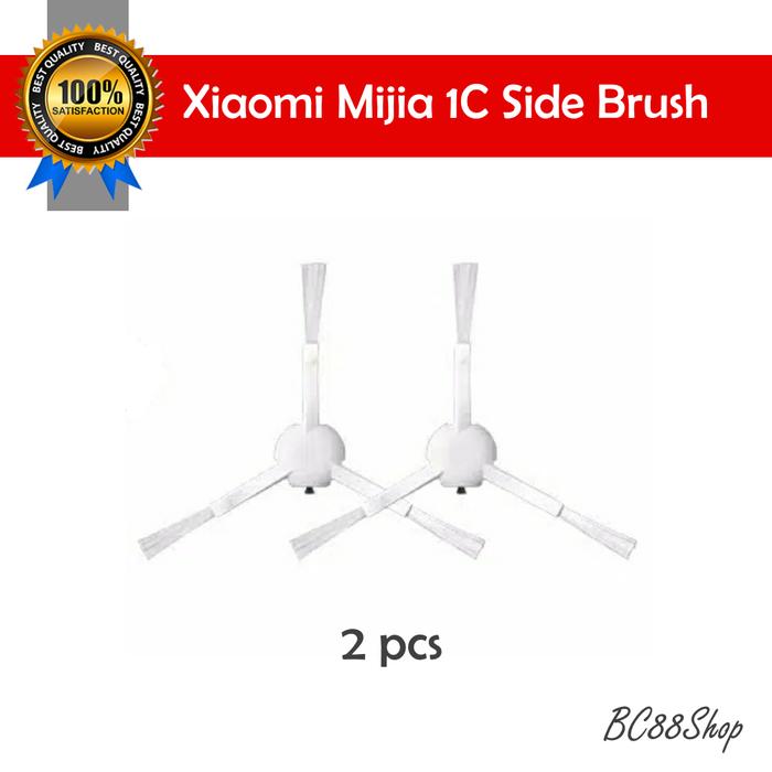 Gambar Xiaomi Mijia 1C Side Brush (sparepart) - 2 pcs 3 legs dari BC88Shop undefined Tokopedia