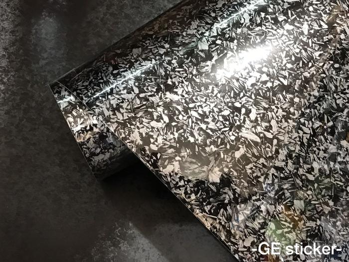 Gambar PREMIUM STICKER CARBON GHOST FORGED 150cm stiker karbon skotlet mobil - FORGED CARBON dari GE STICKER OFFICIAL undefined Tokopedia