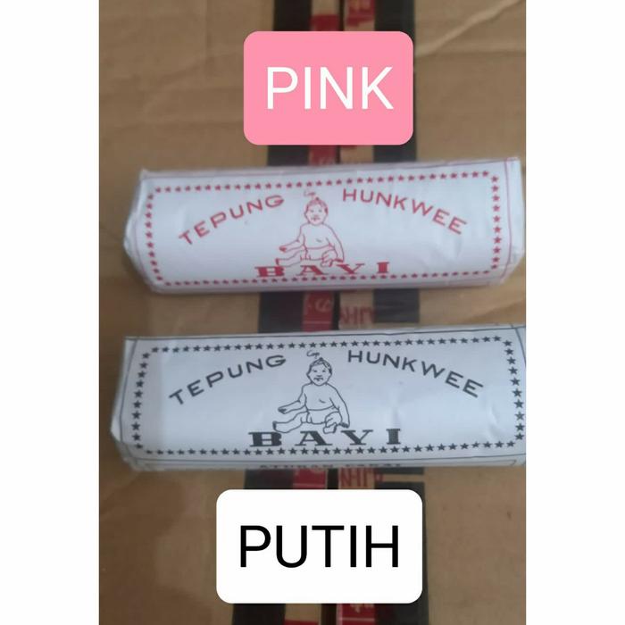 Gambar TEPUNG HUNKWEE cap BAYI (nagasari, cendol, agar, ager) - Pink dari BAHAN KUE SEMARANG undefined Tokopedia