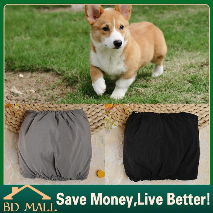 Gambar Manner Belt popok anjing jantan Reusable dog diaper marking belt - Hitam, M dari Toko Plus ID undefined Tokopedia