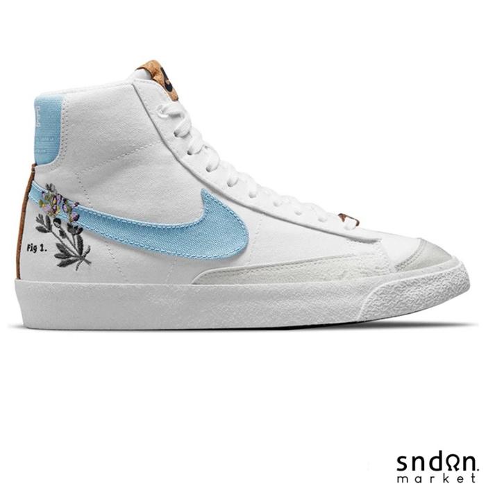 nike blazer catechu