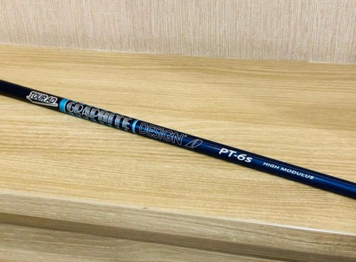 Gambar Graphite Design Tour AD PT High Modulus Shaft - Limited - 6 S dari Golf Armour Indonesia undefined Tokopedia