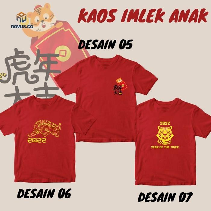 Jual Baju Imlek Anak Laki laki 