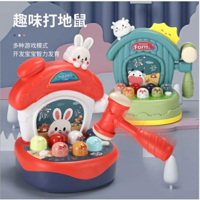 Gambar MAINAN PUKUL HAMSTER HIT THE MOLE HAPPY HAMSTER MUSICAL TOYS GAMES dari Our Kingdom undefined Tokopedia