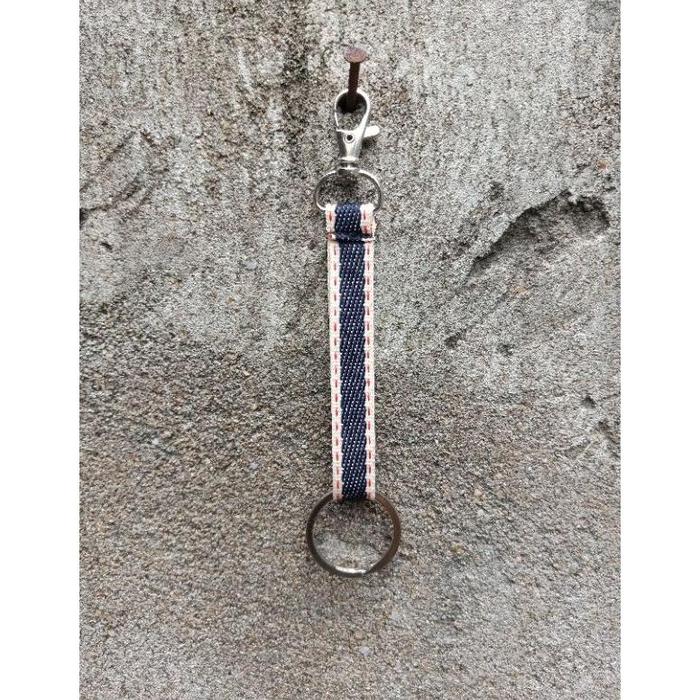 Keychain Selvedge Milk Selvedge, Tiny Pants Keychain W/ Milk
