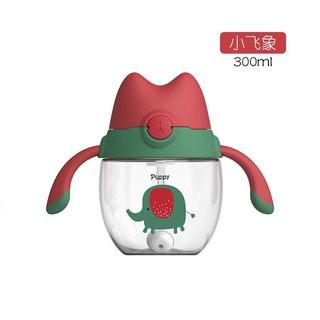 Gambar BOTOL MINUM ANAK BERTALI X-1013 300ML BPA FREE ANTI BOCOR - Merah dari Ollahomeliving undefined Tokopedia