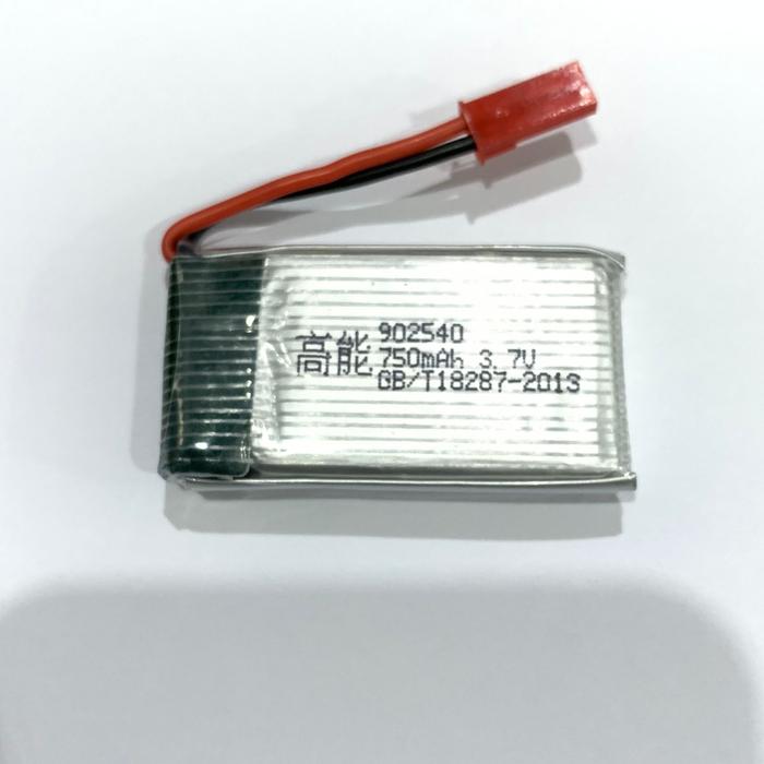 Gambar Battery Lipo 750mah 1S for X400 X300 X800 dari Jakarta Hobby undefined 2 Tokopedia