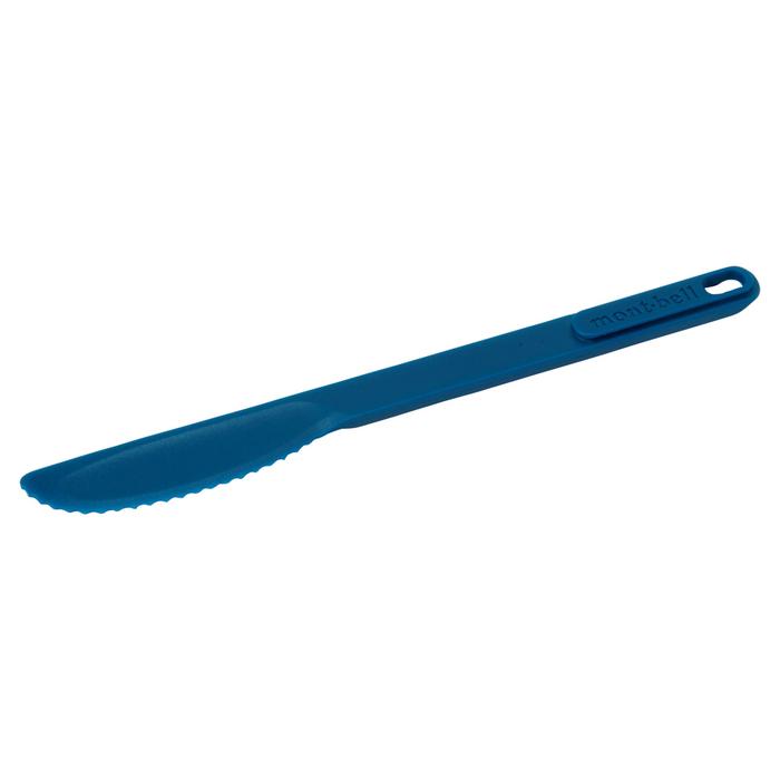 Gambar Montbell Stacking Knife - Ink Blue dari Kayak Outdoor undefined Tokopedia