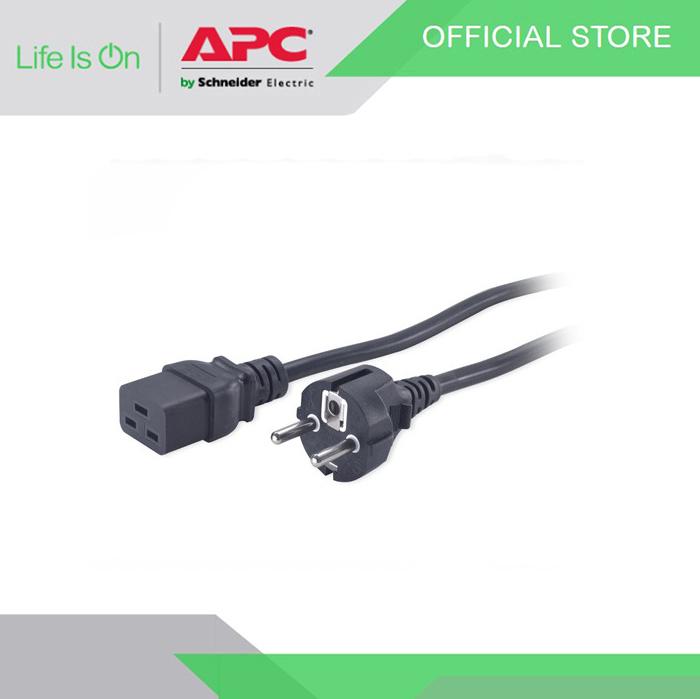 Jual APC AP9875 Kabel Power Cord Input C19 to CEE/7 Schuko 2.5m ...