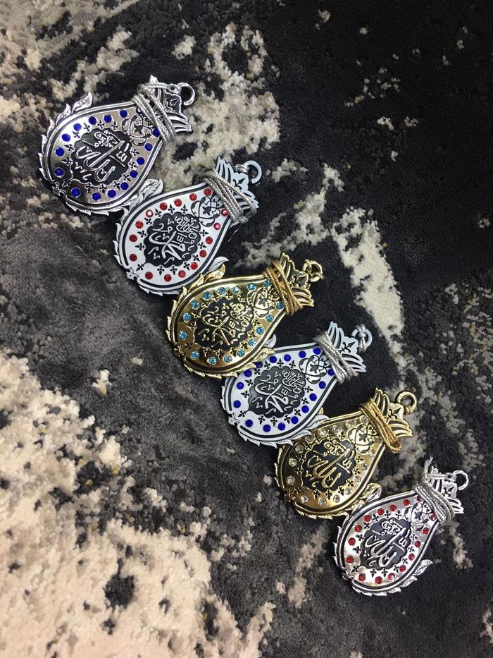 Gambar Gantungan Mobil Lafadz Allah-Muhammad - random dari Rumi Carpet and Gallery undefined Tokopedia