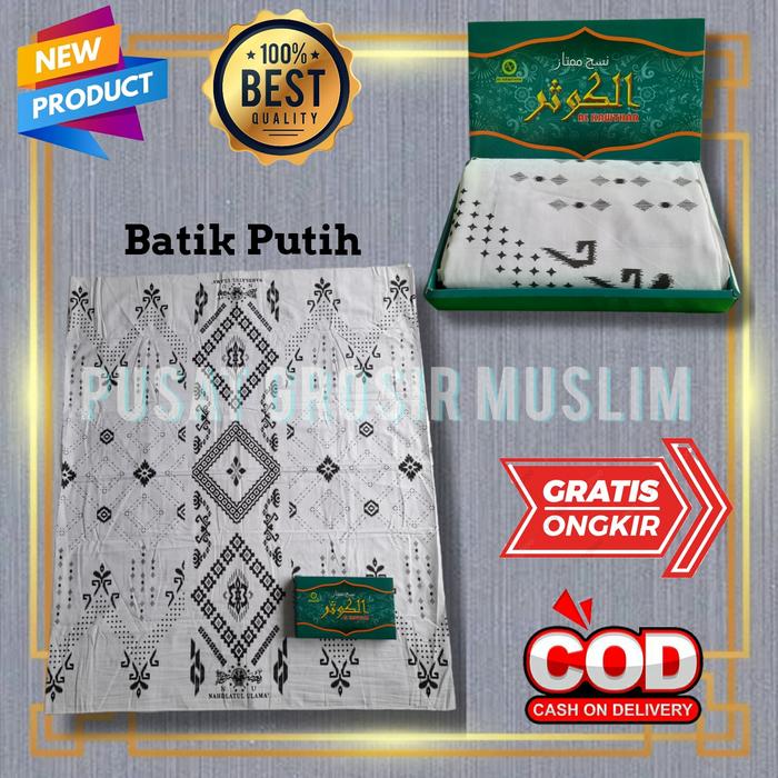 Gambar Sarung Printing Batik Al Kawthar Sarung Dewasa Motif Batik Nyaman - Putih dari Toko Pusat Grosir Muslim undefined Tokopedia