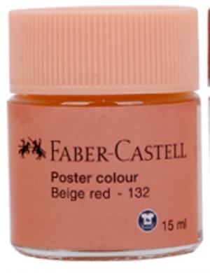 Gambar Faber Castell Cat Poster Colour Washable Painting 15 ml Coloring - BEIGE RED dari CENTRO TRADING undefined Tokopedia