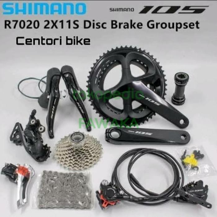 SHIMANO シマノ R7020 105 2x11s 油圧ディスク 170mm 50/34T グループ