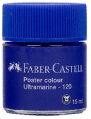 Gambar Faber Castell Cat Poster Colour Washable Painting 15 ml Coloring - ULTRAMARINE dari CENTRO TRADING undefined Tokopedia