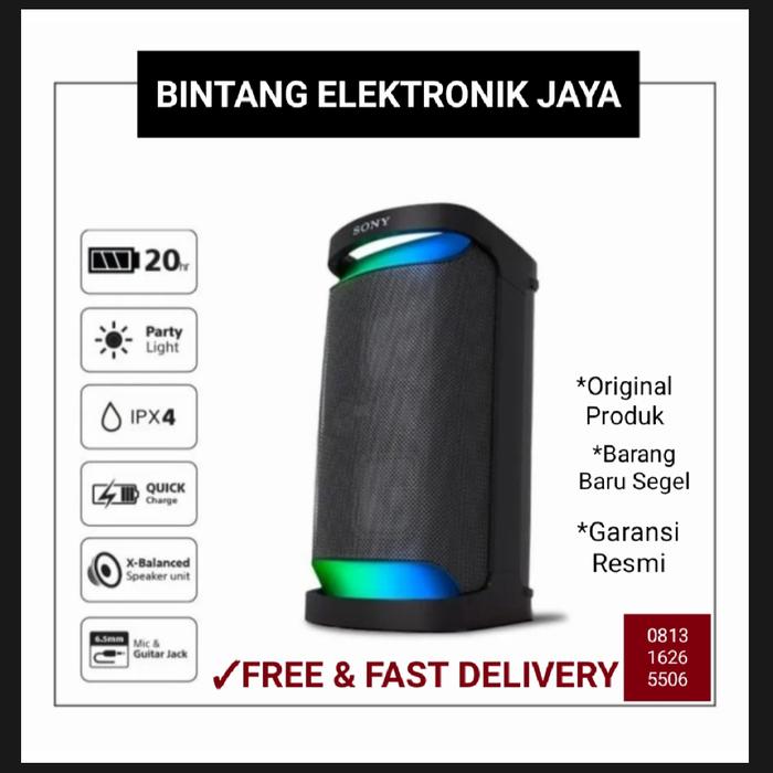 Sony Srs Xp500 Sony Tweeter Speaker Price Sony XP500 X-Series