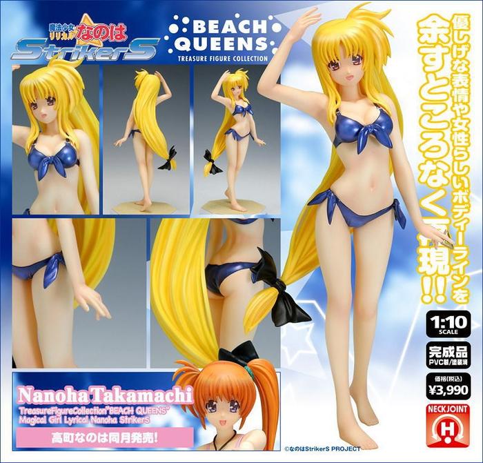 Gambar ORI 1/10 Scale Figure Fate T Harlaown Swimsuit Beach Queen Nanoha WAVE dari Sebastian Shop 747 undefined Tokopedia