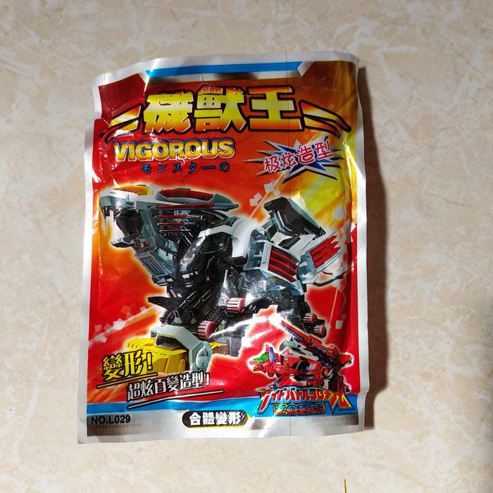 Gambar Mainan Robot Rakit Rakitan Murah Dinosaurus Dino - Model E dari Mario Brothers undefined Tokopedia