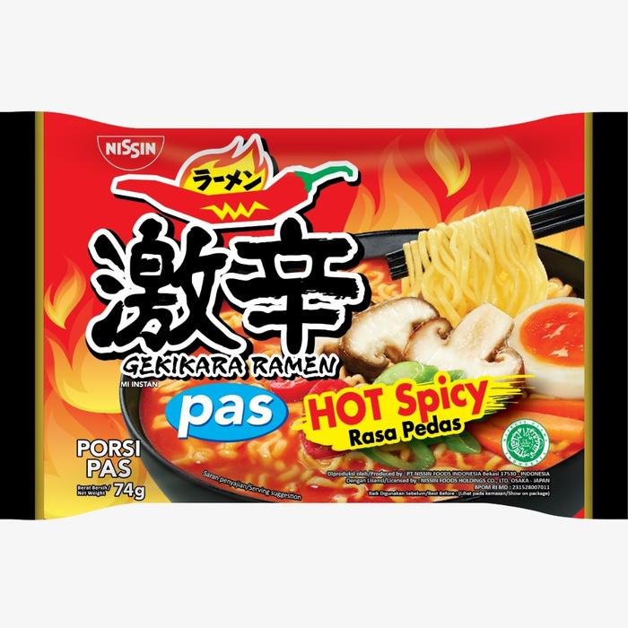 Gambar Nissin Gekikara Ramen HOT MUSHROOM (Baru!) dari Auriga Makmur undefined Tokopedia