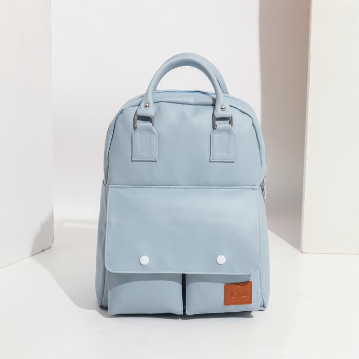 Gambar Lova.id - FREZZY - Tas Ransel Wanita - Biru dari LOVAID undefined Tokopedia