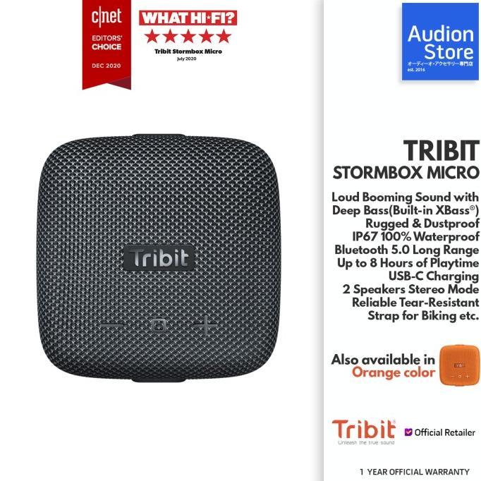 Jual Tribit Stormbox Micro Waterproof 