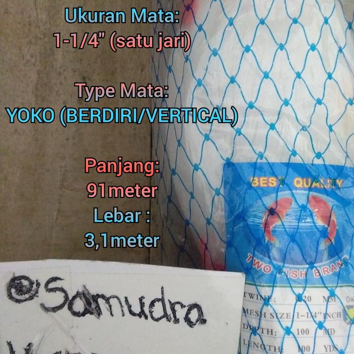 Gambar Jaring Senar 0.20 MS 1-1/4" 100x100 YOKO dari SamudraHarapan undefined Tokopedia