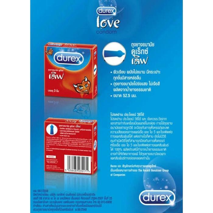Gambar Condoms Durex Love Durex Love (1 Box / 3 pieces) dari mrgagashop undefined Tokopedia