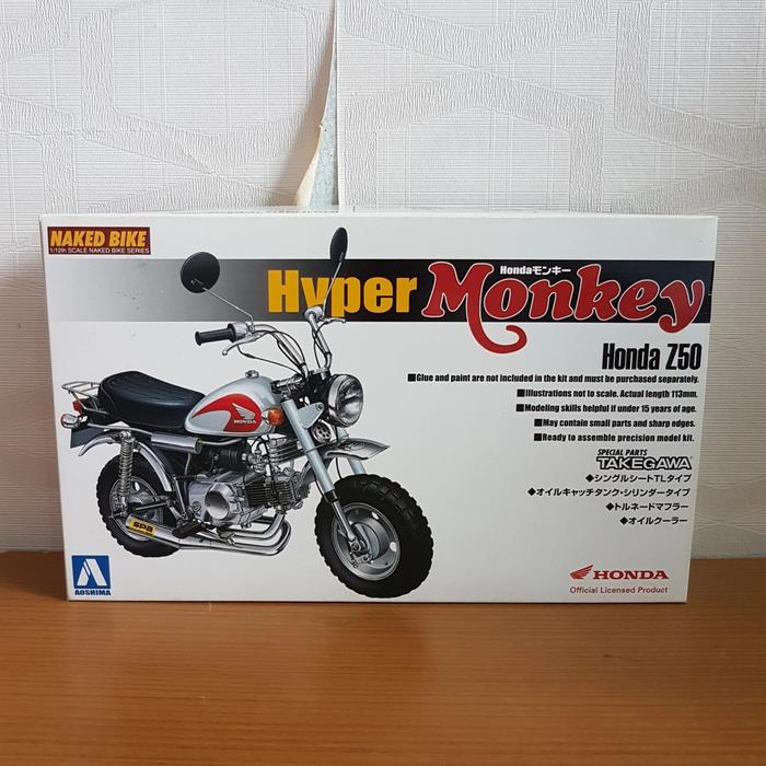 Jual AOSHIMA NAKED BIKE 1/12 SCALE 