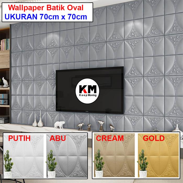 Gambar (COD) KM Wallpaper Batik Oval 3D Bata Motif 70cm x 70cm Ketebalan 5mm Sudah Ada Lem Perekat Dekorasi Dinding Premium - 70cm x 70cm, BTO-Putih dari WallpaperCity undefined Tokopedia