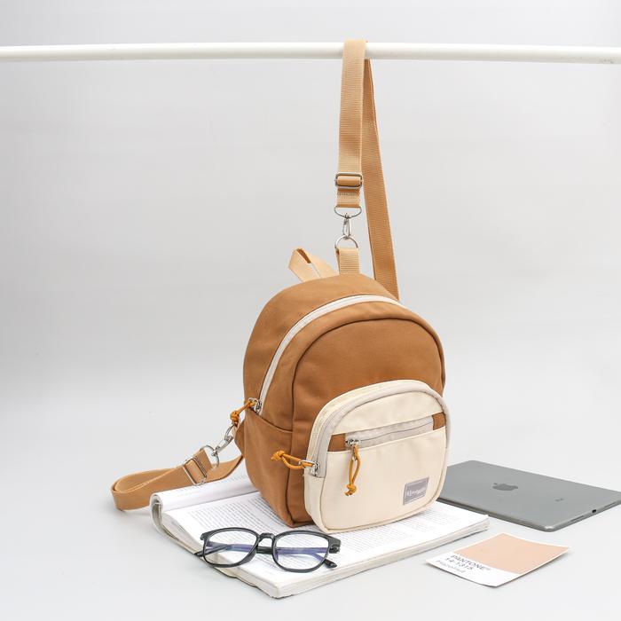 Gambar Ransel Mini / Ransel Multifungsi Daisy series - Choco dari RetroLunatic undefined Tokopedia