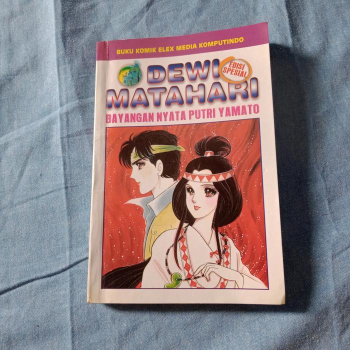 Gambar komik manga Dewi matahari suzue miuchi - bayangan dari araleshop tokoslump undefined Tokopedia