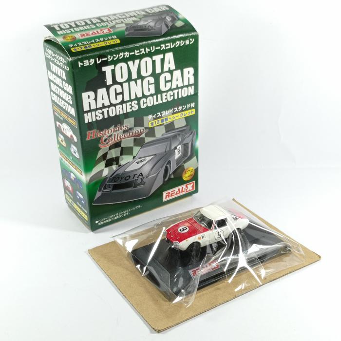 Jual Real-X Toyota Racing Car Collection 1/72 Toyota Sports 800