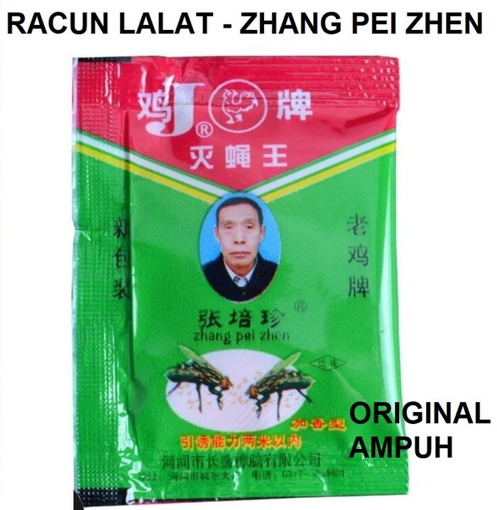 Gambar Racun Lalat ZHANG PEI ZHEN Basmi Lalat Buah Original AMPUH Anti Lalat dari Toko Solaris undefined Tokopedia