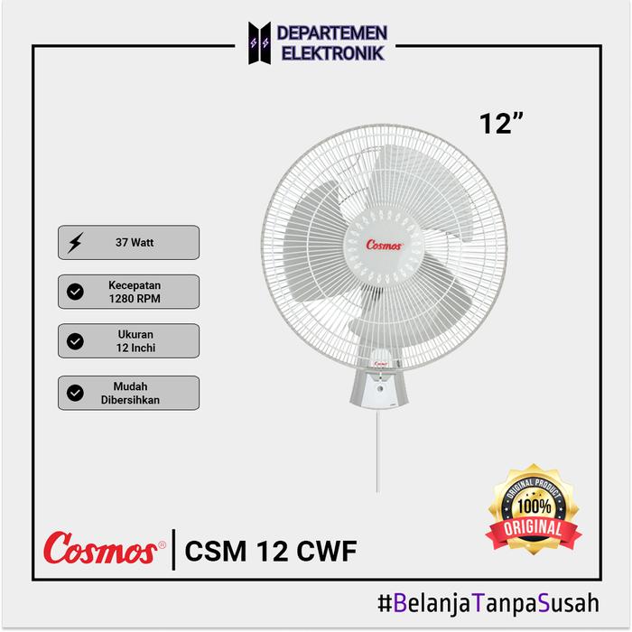 Gambar Cosmos Wall Fan / Kipas Angin Dinding 12 CWF dari Departemen Elektronik undefined Tokopedia